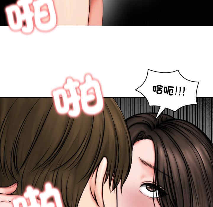 老婆卷款潜逃后