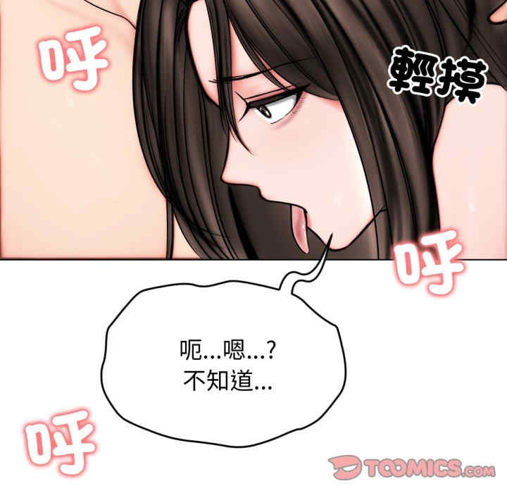 老婆卷款潜逃后