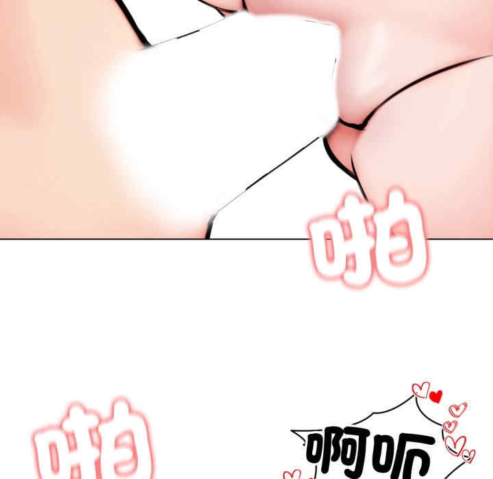 老婆卷款潜逃后