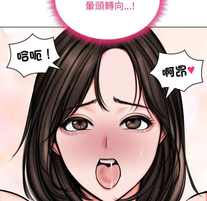 老婆卷款潜逃后