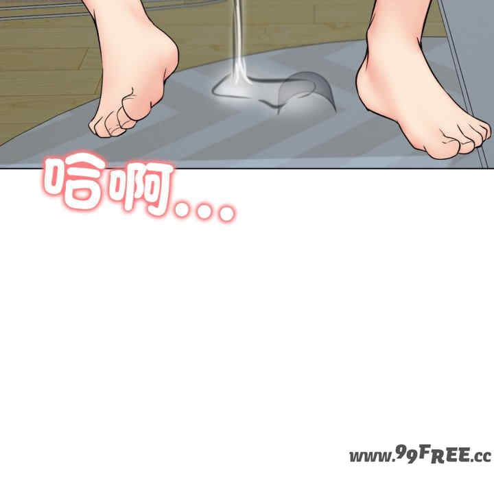 老婆卷款潜逃后