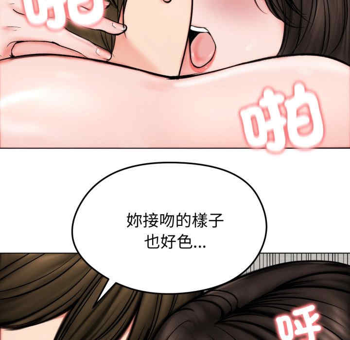 老婆卷款潜逃后