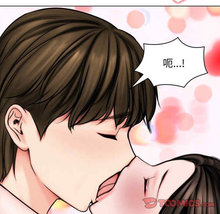 老婆卷款潜逃后