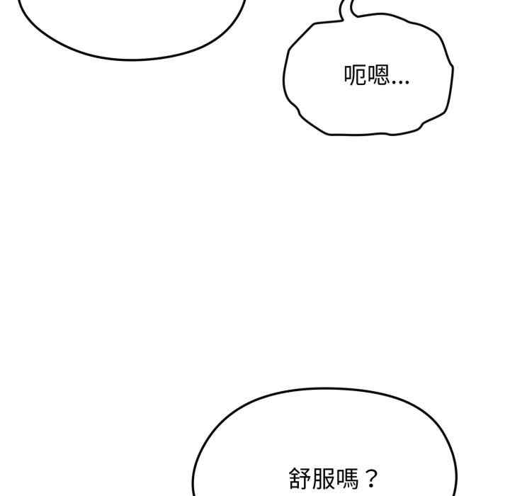 老婆卷款潜逃后