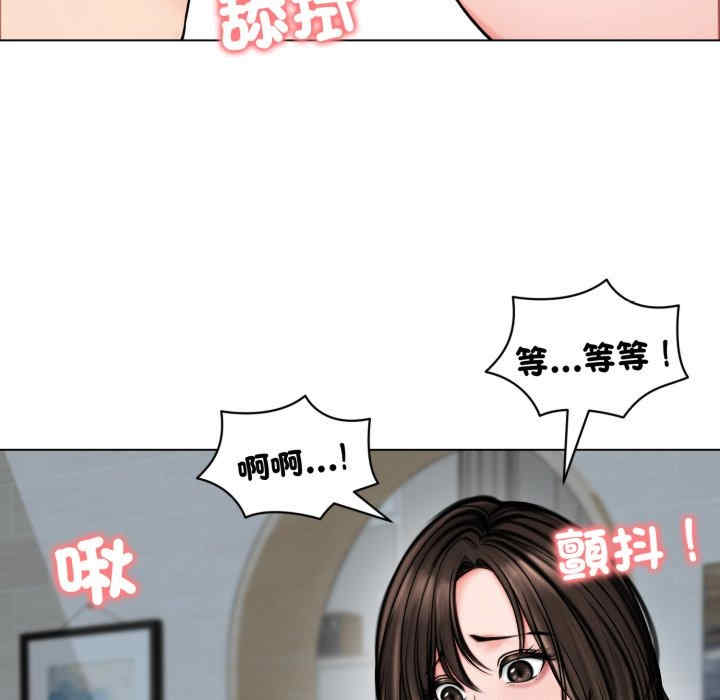 老婆卷款潜逃后