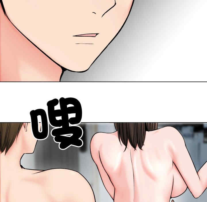 老婆卷款潜逃后