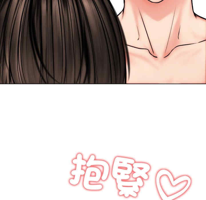 老婆卷款潜逃后