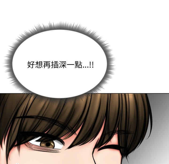 老婆卷款潜逃后