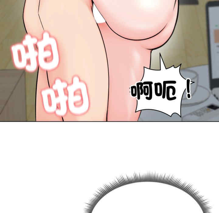 老婆卷款潜逃后