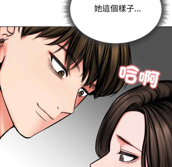 老婆卷款潜逃后