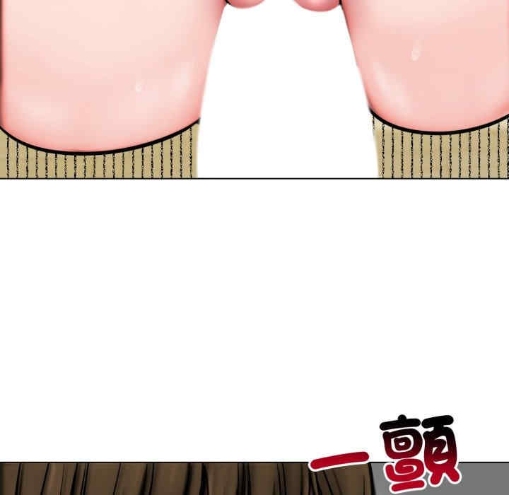 老婆卷款潜逃后