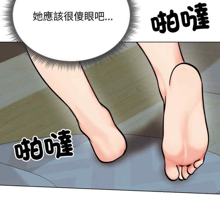 老婆卷款潜逃后