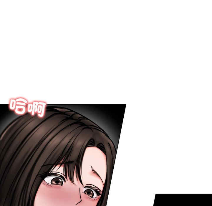 老婆卷款潜逃后