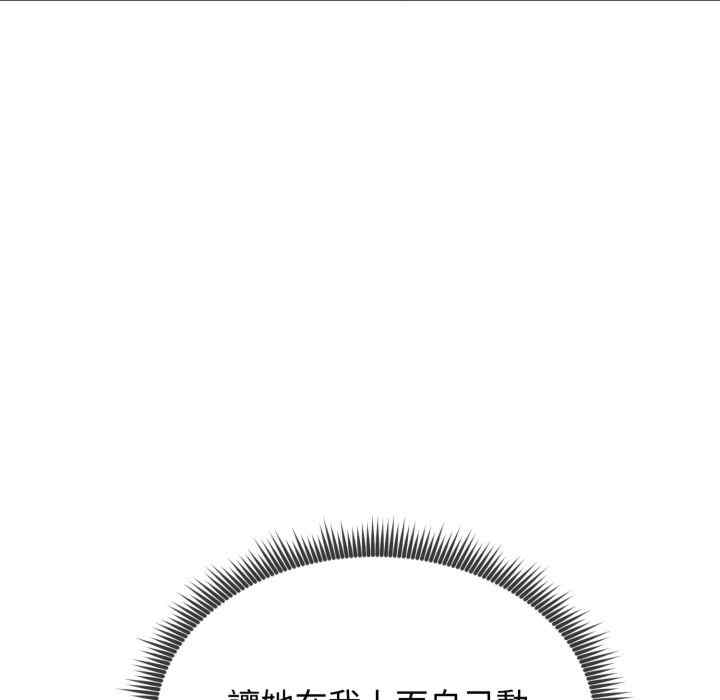 老婆卷款潜逃后