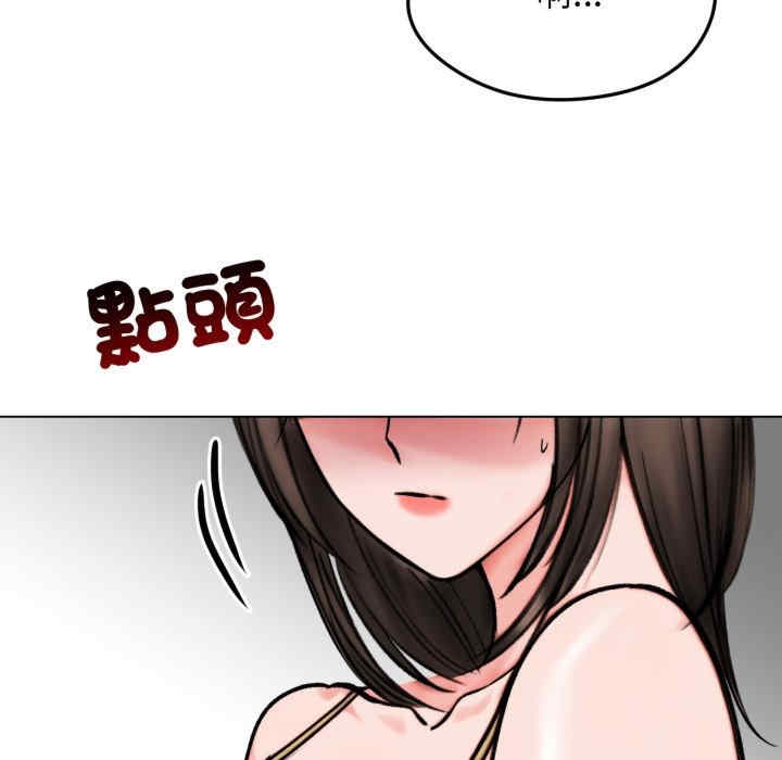 老婆卷款潜逃后