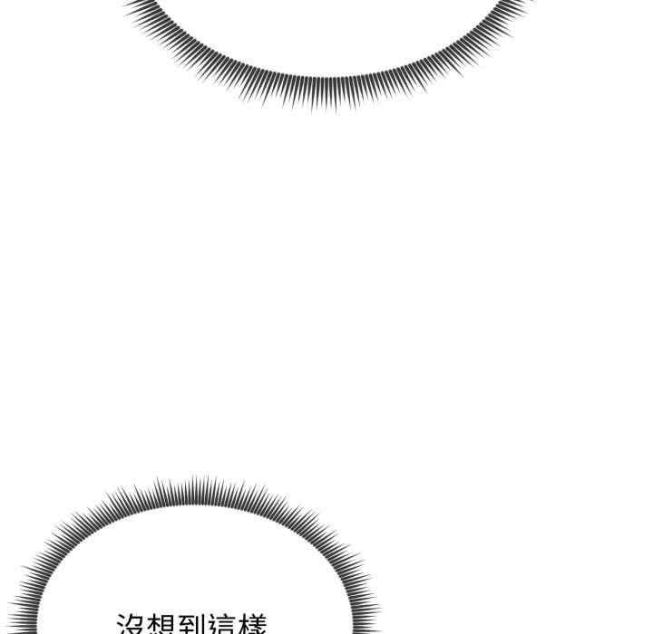 老婆卷款潜逃后