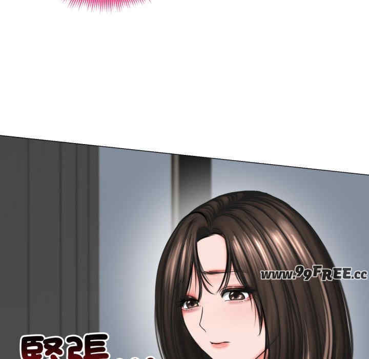 老婆卷款潜逃后