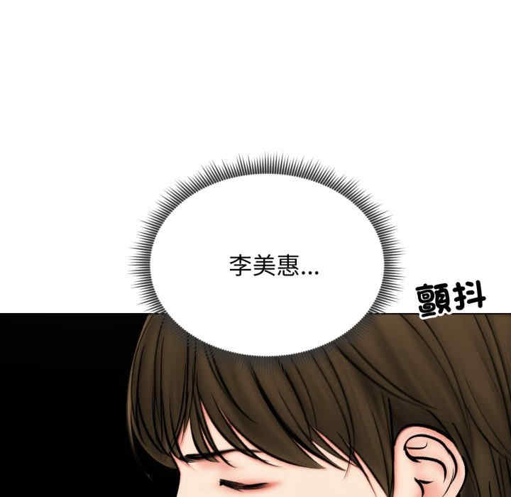 老婆卷款潜逃后