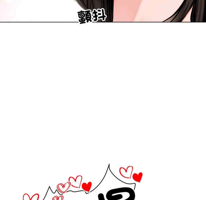 老婆卷款潜逃后