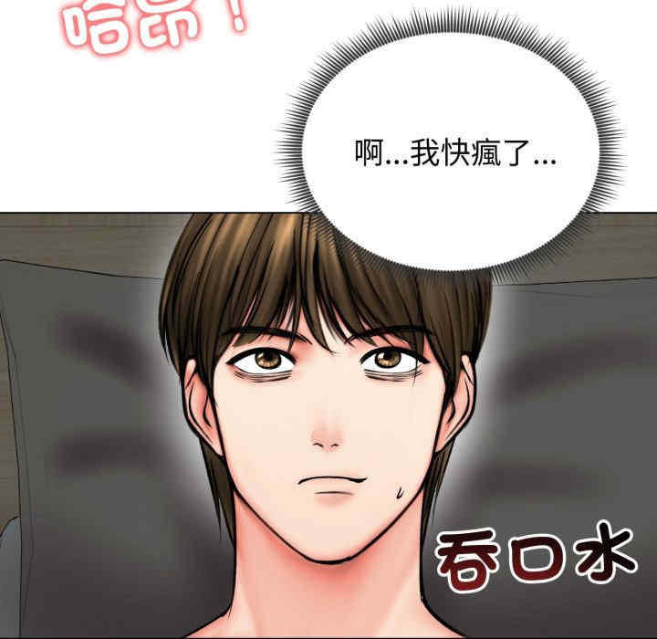 老婆卷款潜逃后