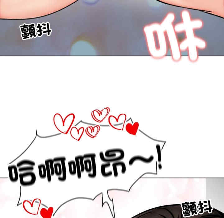 老婆卷款潜逃后