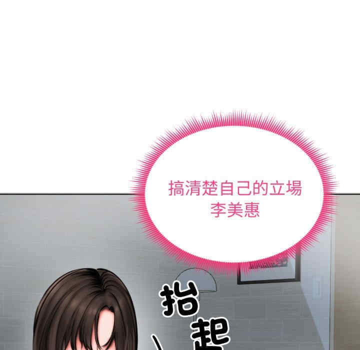 老婆卷款潜逃后