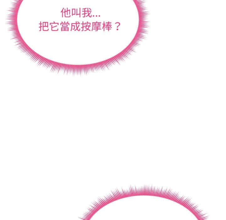 老婆卷款潜逃后