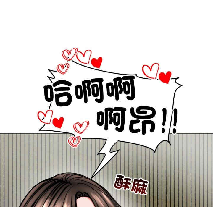 老婆卷款潜逃后