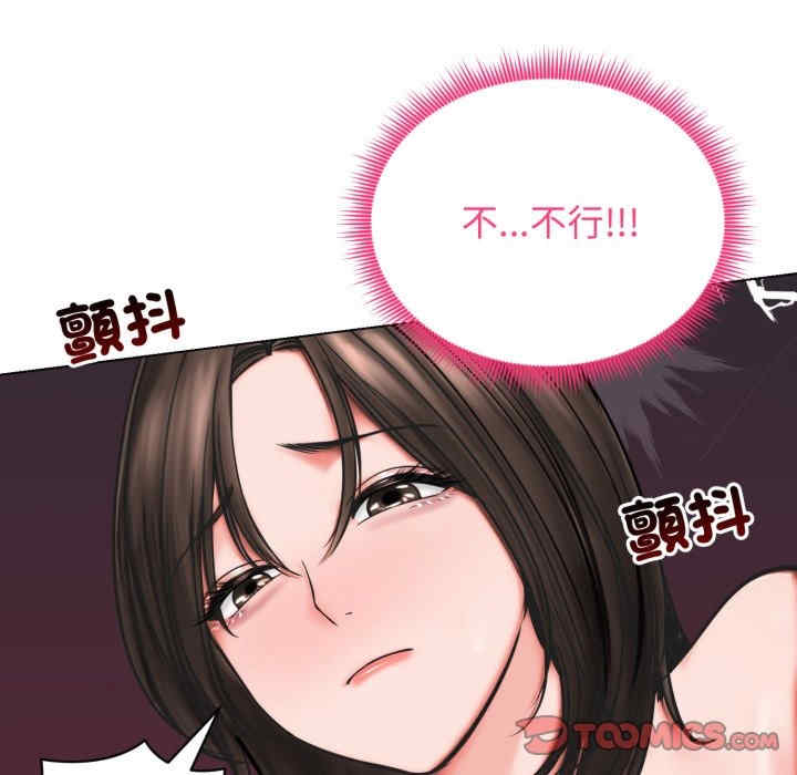 老婆卷款潜逃后