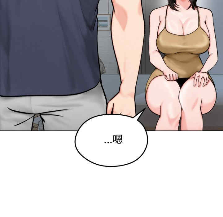 老婆卷款潜逃后