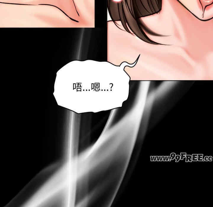 老婆卷款潜逃后