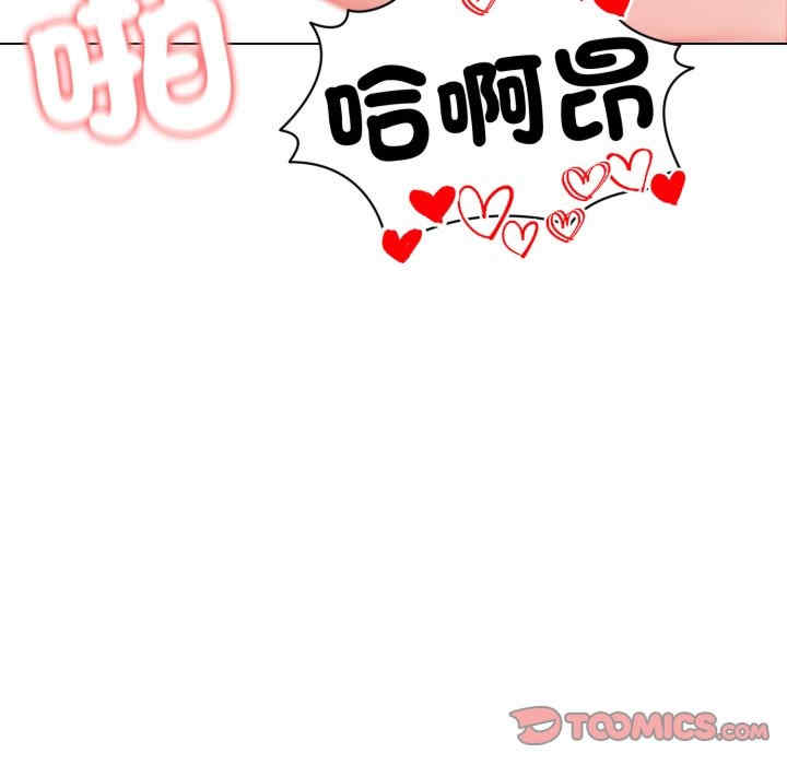 老婆卷款潜逃后