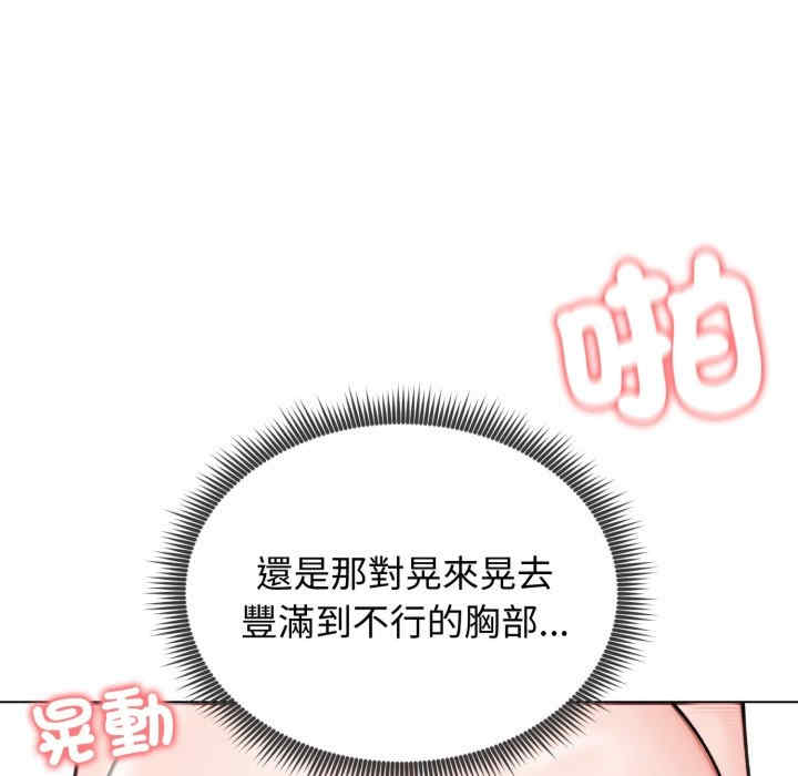 老婆卷款潜逃后