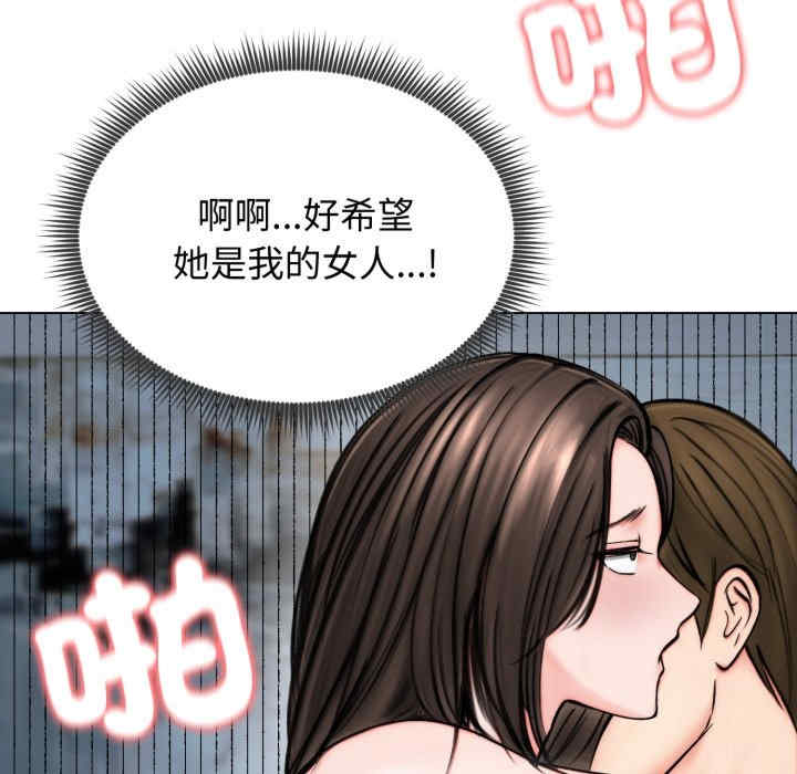 老婆卷款潜逃后