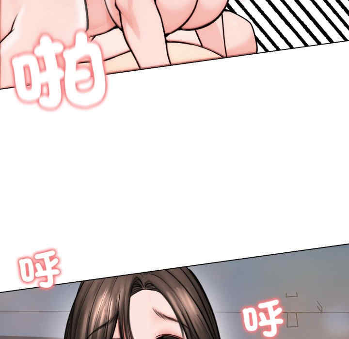 老婆卷款潜逃后