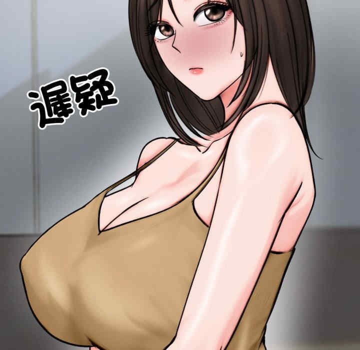 老婆卷款潜逃后