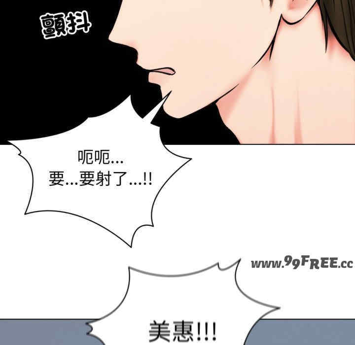 老婆卷款潜逃后