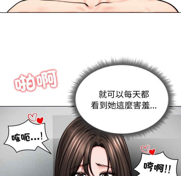 老婆卷款潜逃后