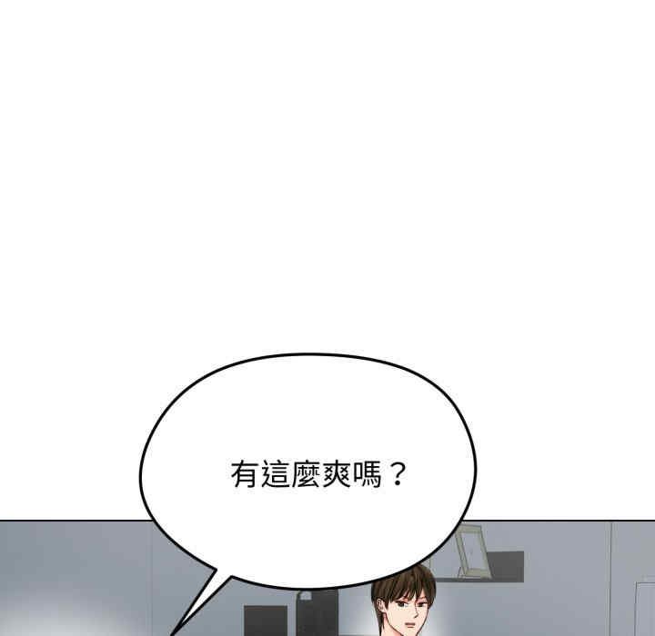 老婆卷款潜逃后