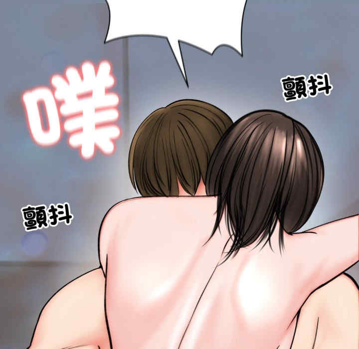 老婆卷款潜逃后