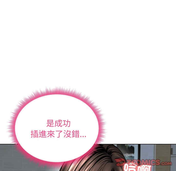 老婆卷款潜逃后