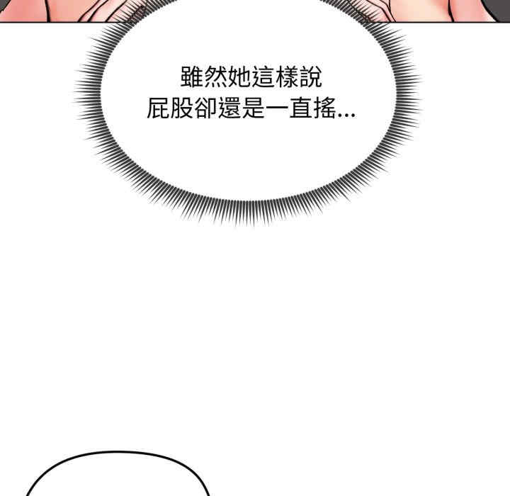 老婆卷款潜逃后