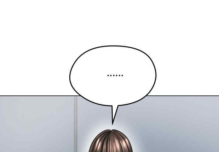 老婆卷款潜逃后