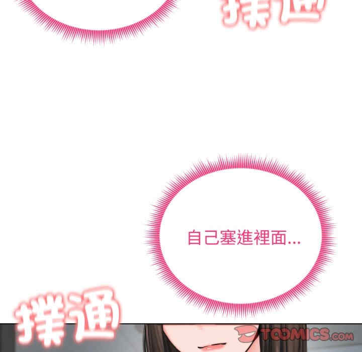 老婆卷款潜逃后