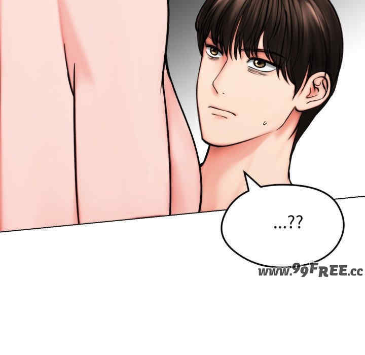 老婆卷款潜逃后