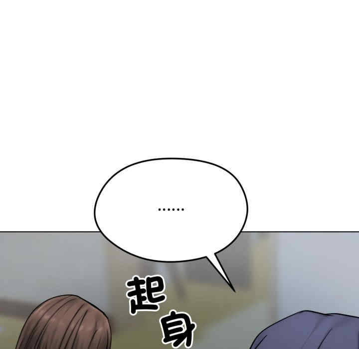 老婆卷款潜逃后