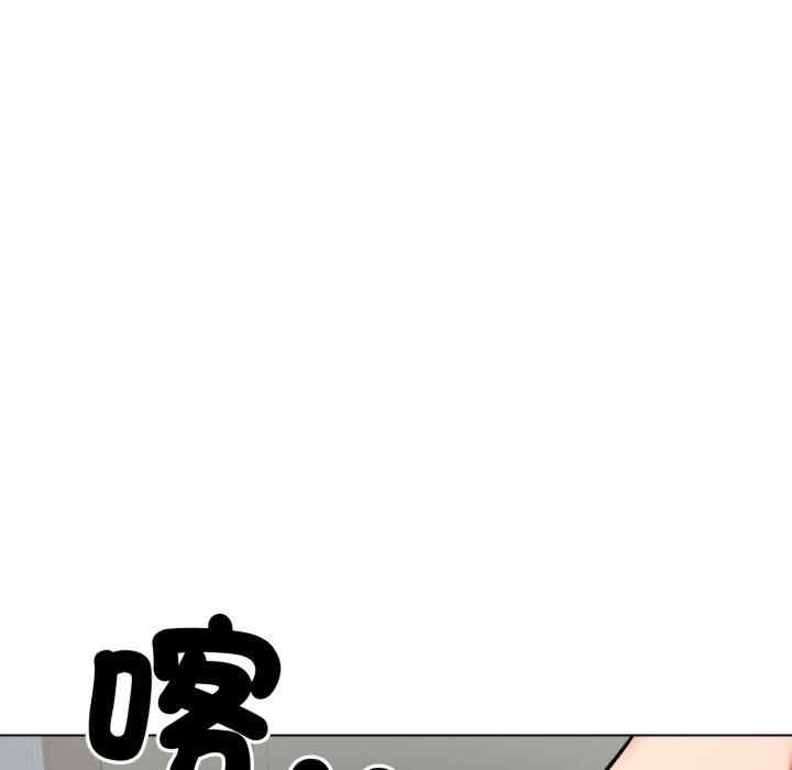 老婆卷款潜逃后