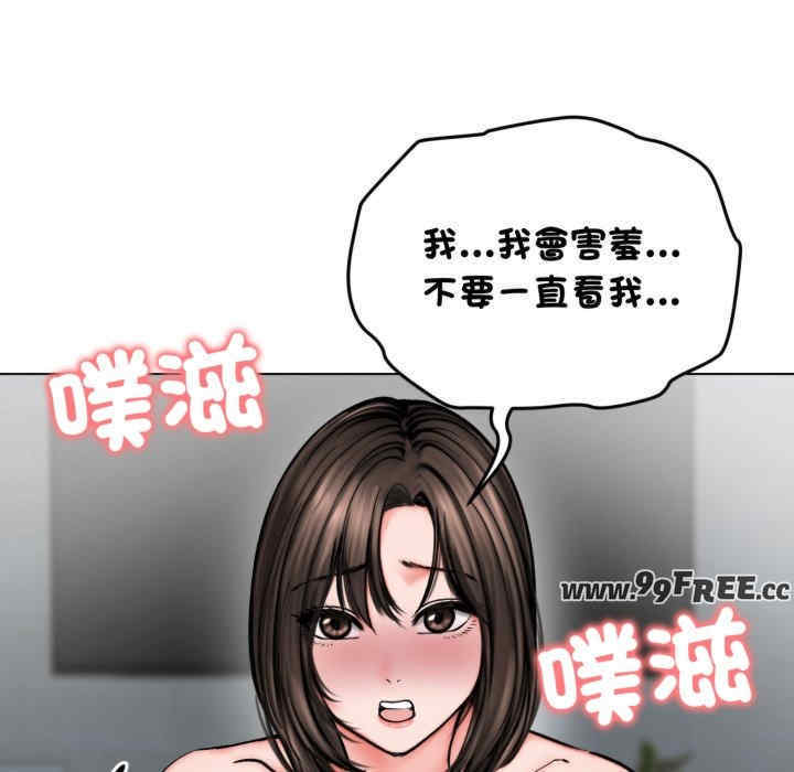 老婆卷款潜逃后