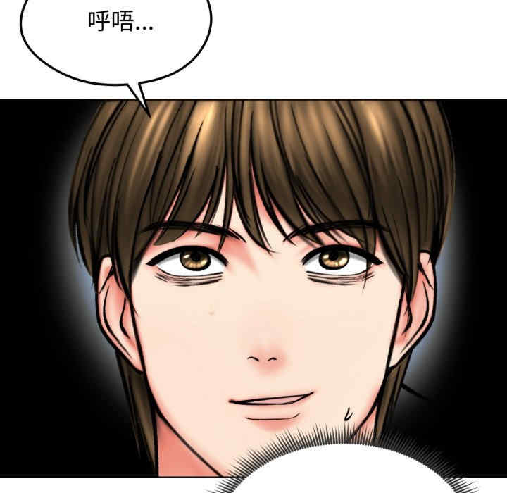 老婆卷款潜逃后