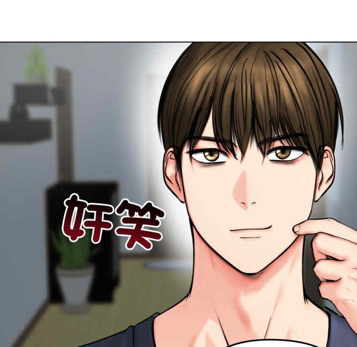 老婆卷款潜逃后